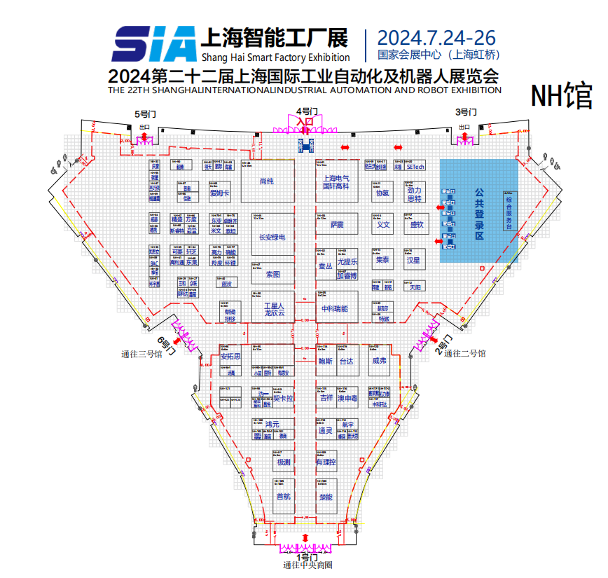 邀請函 | 邁維動漫攜3D數(shù)字科技，震撼登場上海國際自動化及機器人展(圖1)